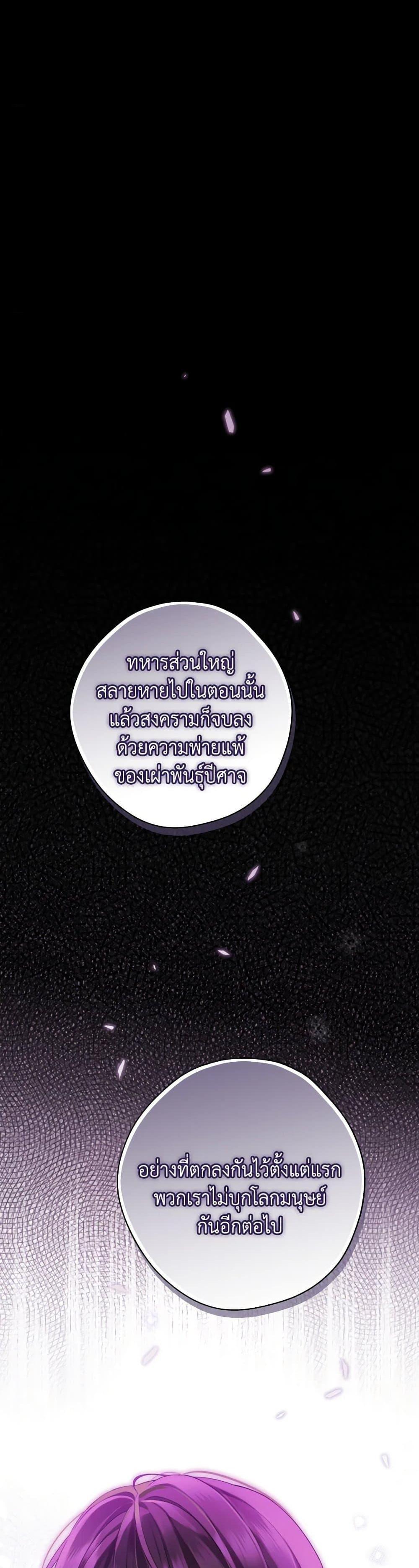 Manga-lc-com อ่านมังงะ อ่านการ์ตูน ออนไลน์ ฟรี Actually, I Was the Real One ตอนที่ 1 2 3 4 5 6 7 8 9 10 11 12 13 14 ฟรี ไม่มีโฆษณา Manga-lc - อ่าน มังงะ อ่าน การ์ตูน ออนไลน์ อ่านมังงะ ฟรี