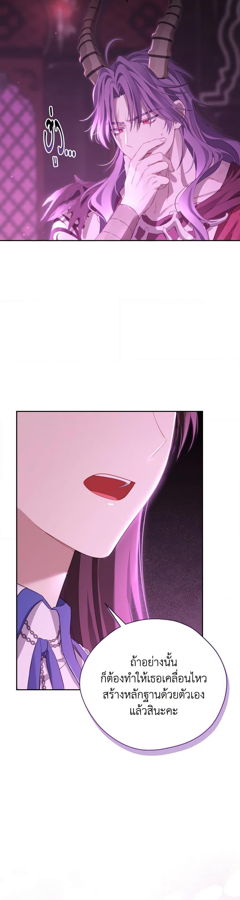 Manga-lc-com อ่านมังงะ อ่านการ์ตูน ออนไลน์ ฟรี Actually, I Was the Real One ตอนที่ 1 2 3 4 5 6 7 8 9 10 11 12 13 14 ฟรี ไม่มีโฆษณา Manga-lc - อ่าน มังงะ อ่าน การ์ตูน ออนไลน์ อ่านมังงะ ฟรี