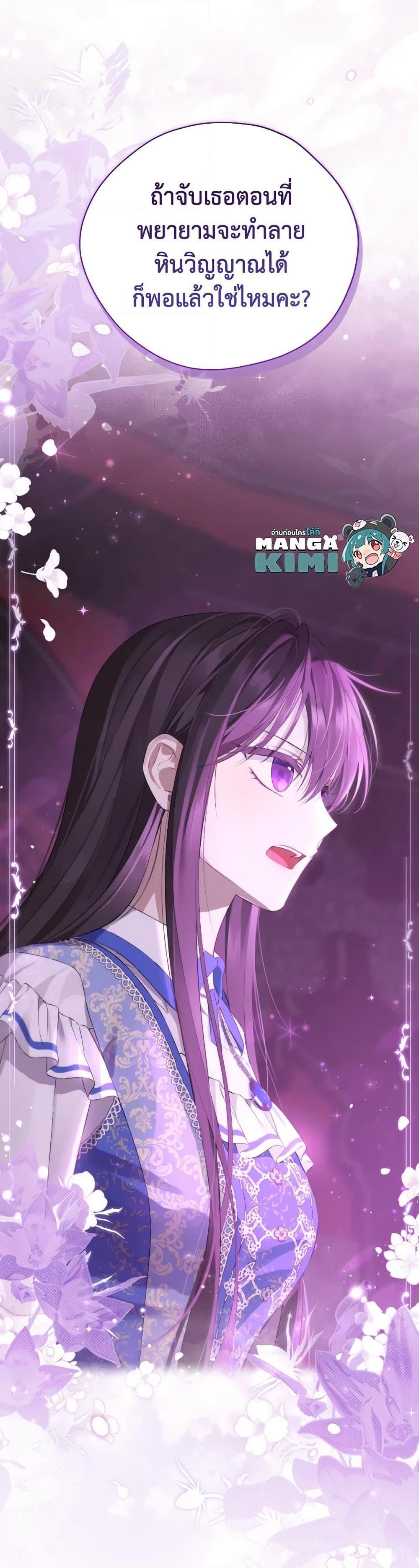 Manga-lc-com อ่านมังงะ อ่านการ์ตูน ออนไลน์ ฟรี Actually, I Was the Real One ตอนที่ 1 2 3 4 5 6 7 8 9 10 11 12 13 14 ฟรี ไม่มีโฆษณา Manga-lc - อ่าน มังงะ อ่าน การ์ตูน ออนไลน์ อ่านมังงะ ฟรี