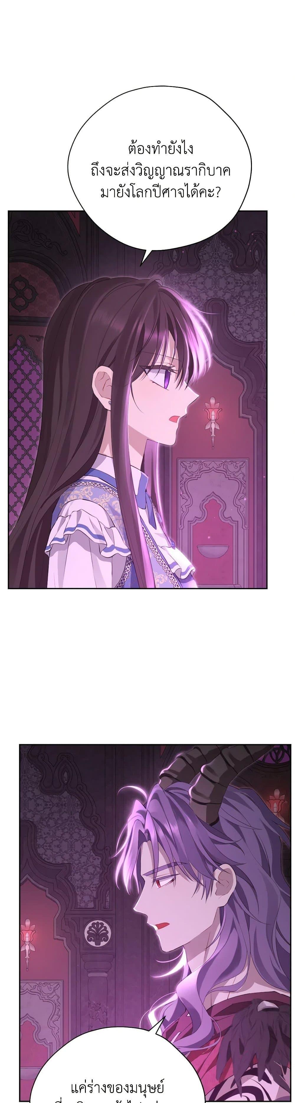 Manga-lc-com อ่านมังงะ อ่านการ์ตูน ออนไลน์ ฟรี Actually, I Was the Real One ตอนที่ 1 2 3 4 5 6 7 8 9 10 11 12 13 14 ฟรี ไม่มีโฆษณา Manga-lc - อ่าน มังงะ อ่าน การ์ตูน ออนไลน์ อ่านมังงะ ฟรี