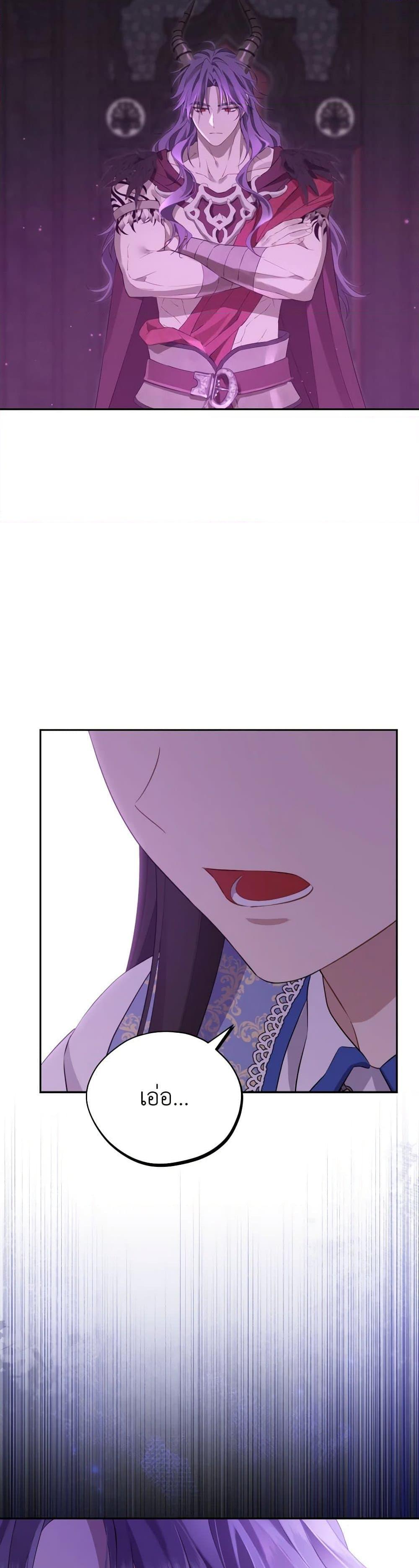 Manga-lc-com อ่านมังงะ อ่านการ์ตูน ออนไลน์ ฟรี Actually, I Was the Real One ตอนที่ 1 2 3 4 5 6 7 8 9 10 11 12 13 14 ฟรี ไม่มีโฆษณา Manga-lc - อ่าน มังงะ อ่าน การ์ตูน ออนไลน์ อ่านมังงะ ฟรี