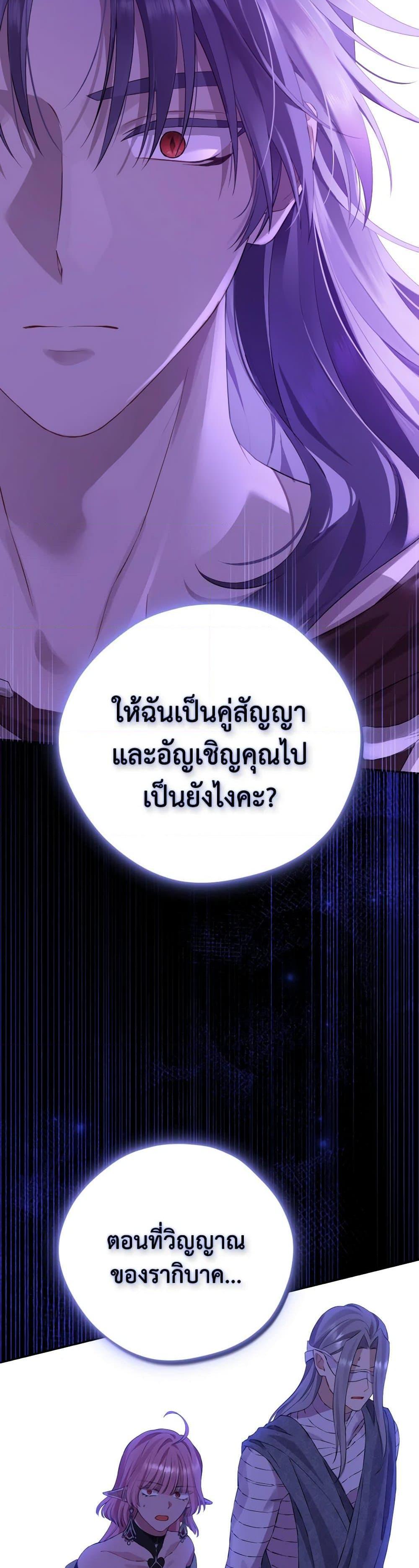 Manga-lc-com อ่านมังงะ อ่านการ์ตูน ออนไลน์ ฟรี Actually, I Was the Real One ตอนที่ 1 2 3 4 5 6 7 8 9 10 11 12 13 14 ฟรี ไม่มีโฆษณา Manga-lc - อ่าน มังงะ อ่าน การ์ตูน ออนไลน์ อ่านมังงะ ฟรี