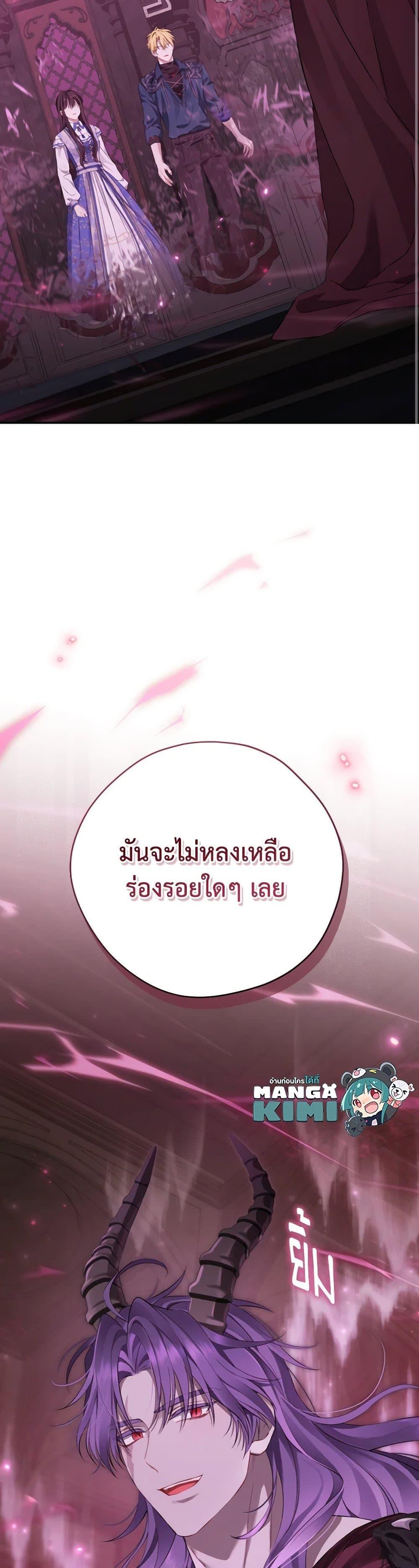 Manga-lc-com อ่านมังงะ อ่านการ์ตูน ออนไลน์ ฟรี Actually, I Was the Real One ตอนที่ 1 2 3 4 5 6 7 8 9 10 11 12 13 14 ฟรี ไม่มีโฆษณา Manga-lc - อ่าน มังงะ อ่าน การ์ตูน ออนไลน์ อ่านมังงะ ฟรี