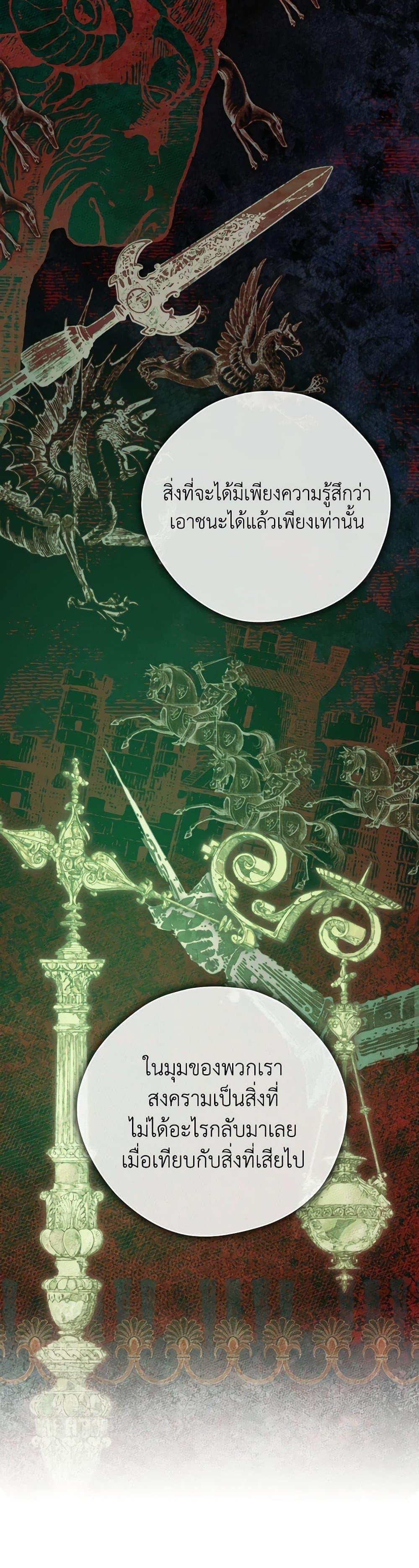 Manga-lc-com อ่านมังงะ อ่านการ์ตูน ออนไลน์ ฟรี Actually, I Was the Real One ตอนที่ 1 2 3 4 5 6 7 8 9 10 11 12 13 14 ฟรี ไม่มีโฆษณา Manga-lc - อ่าน มังงะ อ่าน การ์ตูน ออนไลน์ อ่านมังงะ ฟรี