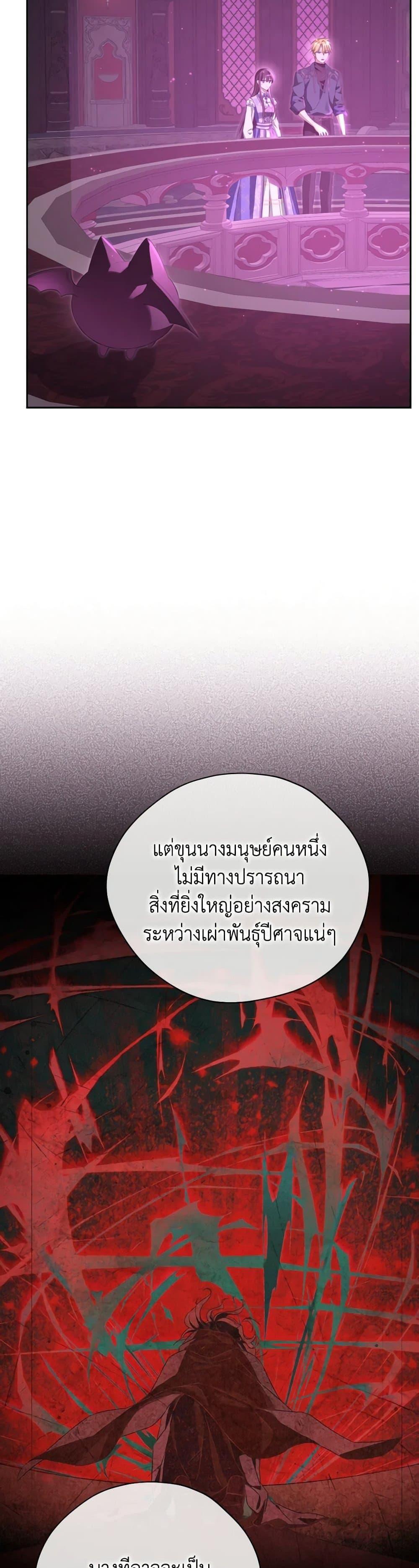 Manga-lc-com อ่านมังงะ อ่านการ์ตูน ออนไลน์ ฟรี Actually, I Was the Real One ตอนที่ 1 2 3 4 5 6 7 8 9 10 11 12 13 14 ฟรี ไม่มีโฆษณา Manga-lc - อ่าน มังงะ อ่าน การ์ตูน ออนไลน์ อ่านมังงะ ฟรี