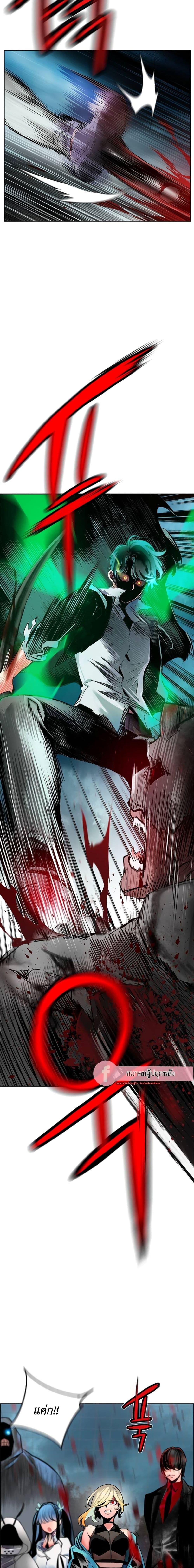 Manga-lc-com อ่านมังงะ อ่านการ์ตูน ออนไลน์ ฟรี Jungle Juice SS2 ตอนที่ 1 2 3 4 5 6 7 8 9 10 11 12 13 14 ฟรี ไม่มีโฆษณา Manga-lc - อ่าน มังงะ อ่าน การ์ตูน ออนไลน์ อ่านมังงะ ฟรี