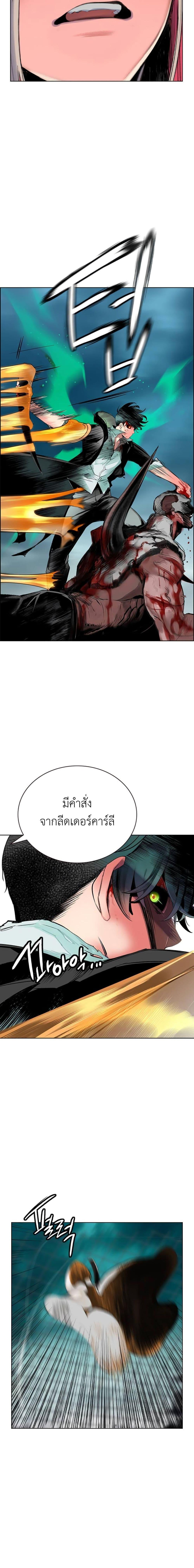 Manga-lc-com อ่านมังงะ อ่านการ์ตูน ออนไลน์ ฟรี Jungle Juice SS2 ตอนที่ 1 2 3 4 5 6 7 8 9 10 11 12 13 14 ฟรี ไม่มีโฆษณา Manga-lc - อ่าน มังงะ อ่าน การ์ตูน ออนไลน์ อ่านมังงะ ฟรี