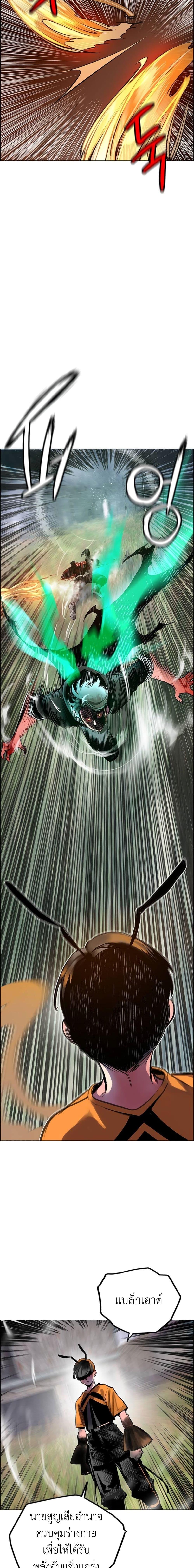 Manga-lc-com อ่านมังงะ อ่านการ์ตูน ออนไลน์ ฟรี Jungle Juice SS2 ตอนที่ 1 2 3 4 5 6 7 8 9 10 11 12 13 14 ฟรี ไม่มีโฆษณา Manga-lc - อ่าน มังงะ อ่าน การ์ตูน ออนไลน์ อ่านมังงะ ฟรี