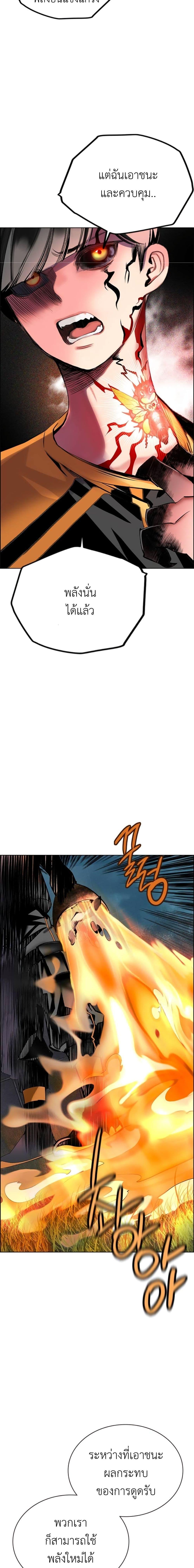 Manga-lc-com อ่านมังงะ อ่านการ์ตูน ออนไลน์ ฟรี Jungle Juice SS2 ตอนที่ 1 2 3 4 5 6 7 8 9 10 11 12 13 14 ฟรี ไม่มีโฆษณา Manga-lc - อ่าน มังงะ อ่าน การ์ตูน ออนไลน์ อ่านมังงะ ฟรี