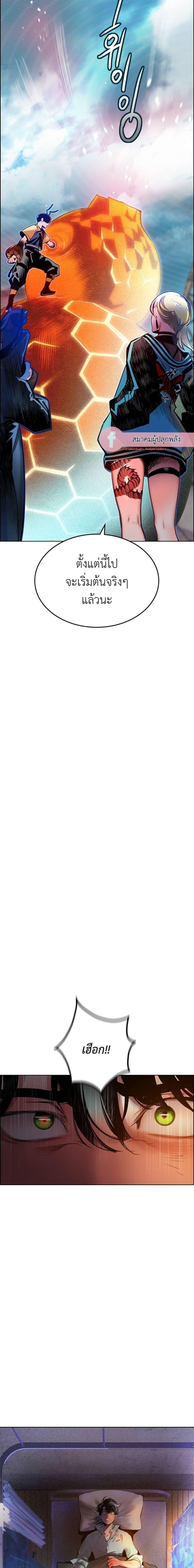 Manga-lc-com อ่านมังงะ อ่านการ์ตูน ออนไลน์ ฟรี Jungle Juice SS2 ตอนที่ 1 2 3 4 5 6 7 8 9 10 11 12 13 14 ฟรี ไม่มีโฆษณา Manga-lc - อ่าน มังงะ อ่าน การ์ตูน ออนไลน์ อ่านมังงะ ฟรี