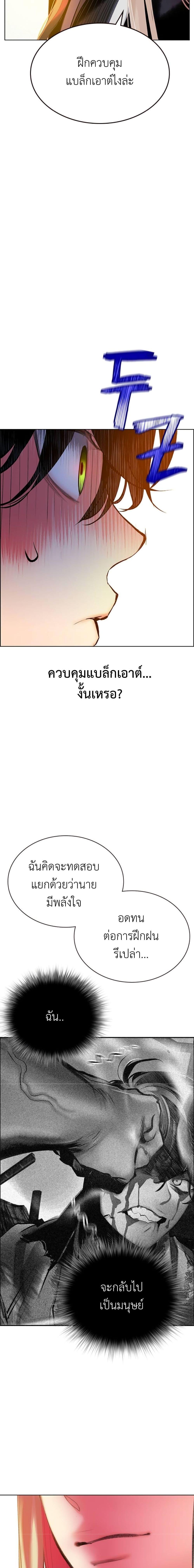 Manga-lc-com อ่านมังงะ อ่านการ์ตูน ออนไลน์ ฟรี Jungle Juice SS2 ตอนที่ 1 2 3 4 5 6 7 8 9 10 11 12 13 14 ฟรี ไม่มีโฆษณา Manga-lc - อ่าน มังงะ อ่าน การ์ตูน ออนไลน์ อ่านมังงะ ฟรี