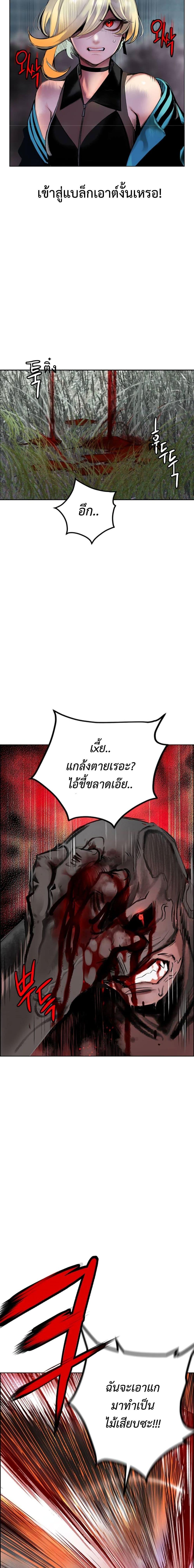 Manga-lc-com อ่านมังงะ อ่านการ์ตูน ออนไลน์ ฟรี Jungle Juice SS2 ตอนที่ 1 2 3 4 5 6 7 8 9 10 11 12 13 14 ฟรี ไม่มีโฆษณา Manga-lc - อ่าน มังงะ อ่าน การ์ตูน ออนไลน์ อ่านมังงะ ฟรี