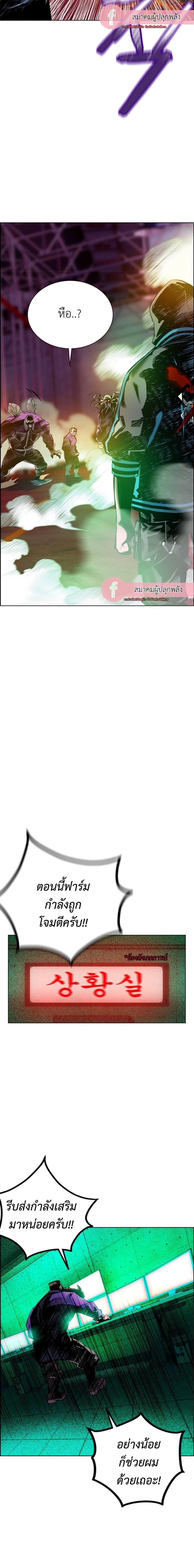 Manga-lc-com อ่านมังงะ อ่านการ์ตูน ออนไลน์ ฟรี Jungle Juice SS2 ตอนที่ 1 2 3 4 5 6 7 8 9 10 11 12 13 14 ฟรี ไม่มีโฆษณา Manga-lc - อ่าน มังงะ อ่าน การ์ตูน ออนไลน์ อ่านมังงะ ฟรี