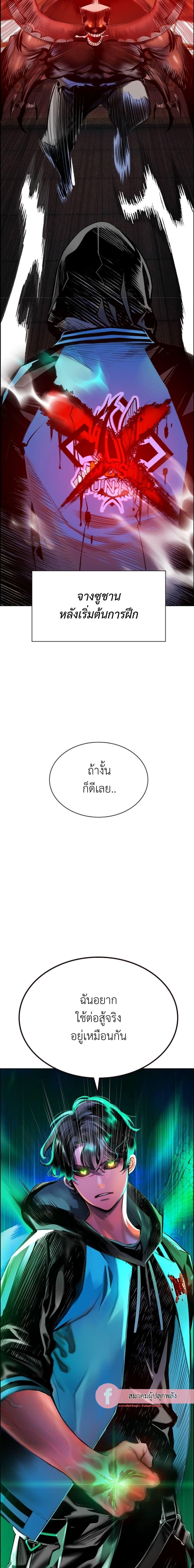 Manga-lc-com อ่านมังงะ อ่านการ์ตูน ออนไลน์ ฟรี Jungle Juice SS2 ตอนที่ 1 2 3 4 5 6 7 8 9 10 11 12 13 14 ฟรี ไม่มีโฆษณา Manga-lc - อ่าน มังงะ อ่าน การ์ตูน ออนไลน์ อ่านมังงะ ฟรี