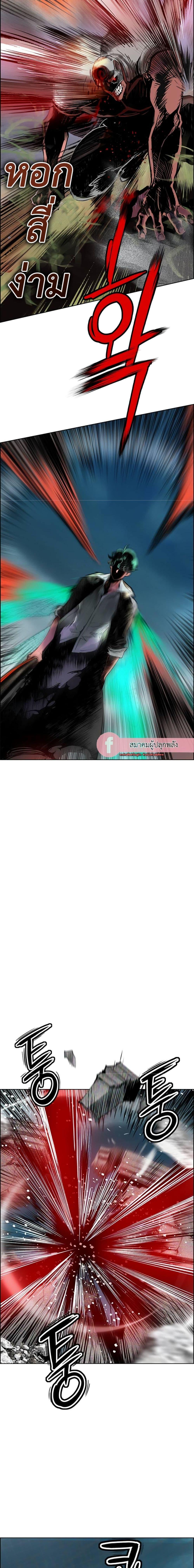 Manga-lc-com อ่านมังงะ อ่านการ์ตูน ออนไลน์ ฟรี Jungle Juice SS2 ตอนที่ 1 2 3 4 5 6 7 8 9 10 11 12 13 14 ฟรี ไม่มีโฆษณา Manga-lc - อ่าน มังงะ อ่าน การ์ตูน ออนไลน์ อ่านมังงะ ฟรี