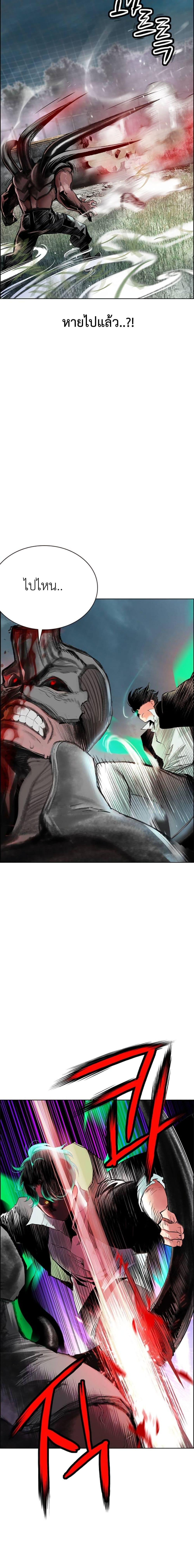 Manga-lc-com อ่านมังงะ อ่านการ์ตูน ออนไลน์ ฟรี Jungle Juice SS2 ตอนที่ 1 2 3 4 5 6 7 8 9 10 11 12 13 14 ฟรี ไม่มีโฆษณา Manga-lc - อ่าน มังงะ อ่าน การ์ตูน ออนไลน์ อ่านมังงะ ฟรี