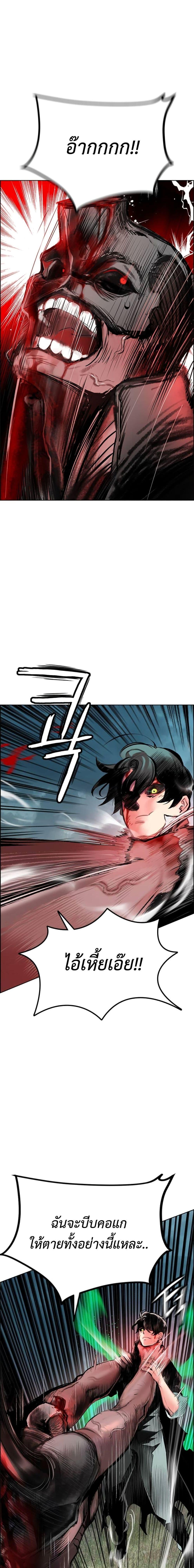 Manga-lc-com อ่านมังงะ อ่านการ์ตูน ออนไลน์ ฟรี Jungle Juice SS2 ตอนที่ 1 2 3 4 5 6 7 8 9 10 11 12 13 14 ฟรี ไม่มีโฆษณา Manga-lc - อ่าน มังงะ อ่าน การ์ตูน ออนไลน์ อ่านมังงะ ฟรี