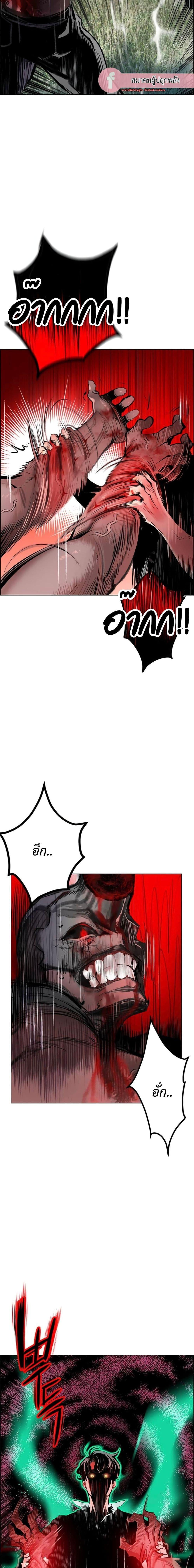 Manga-lc-com อ่านมังงะ อ่านการ์ตูน ออนไลน์ ฟรี Jungle Juice SS2 ตอนที่ 1 2 3 4 5 6 7 8 9 10 11 12 13 14 ฟรี ไม่มีโฆษณา Manga-lc - อ่าน มังงะ อ่าน การ์ตูน ออนไลน์ อ่านมังงะ ฟรี