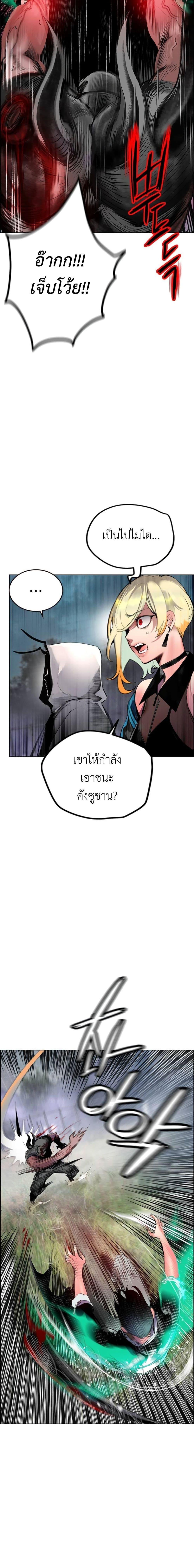 Manga-lc-com อ่านมังงะ อ่านการ์ตูน ออนไลน์ ฟรี Jungle Juice SS2 ตอนที่ 1 2 3 4 5 6 7 8 9 10 11 12 13 14 ฟรี ไม่มีโฆษณา Manga-lc - อ่าน มังงะ อ่าน การ์ตูน ออนไลน์ อ่านมังงะ ฟรี
