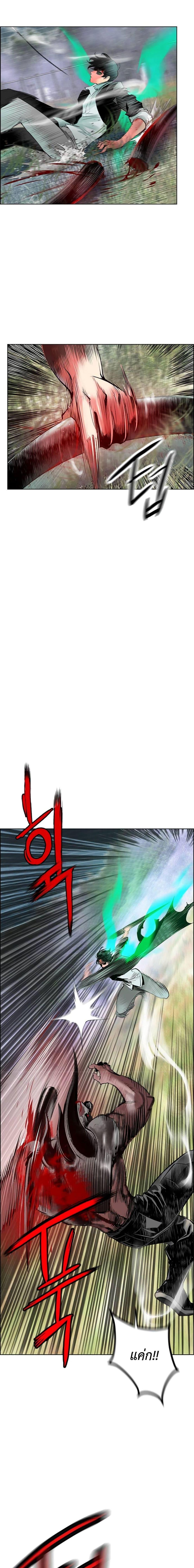 Manga-lc-com อ่านมังงะ อ่านการ์ตูน ออนไลน์ ฟรี Jungle Juice SS2 ตอนที่ 1 2 3 4 5 6 7 8 9 10 11 12 13 14 ฟรี ไม่มีโฆษณา Manga-lc - อ่าน มังงะ อ่าน การ์ตูน ออนไลน์ อ่านมังงะ ฟรี