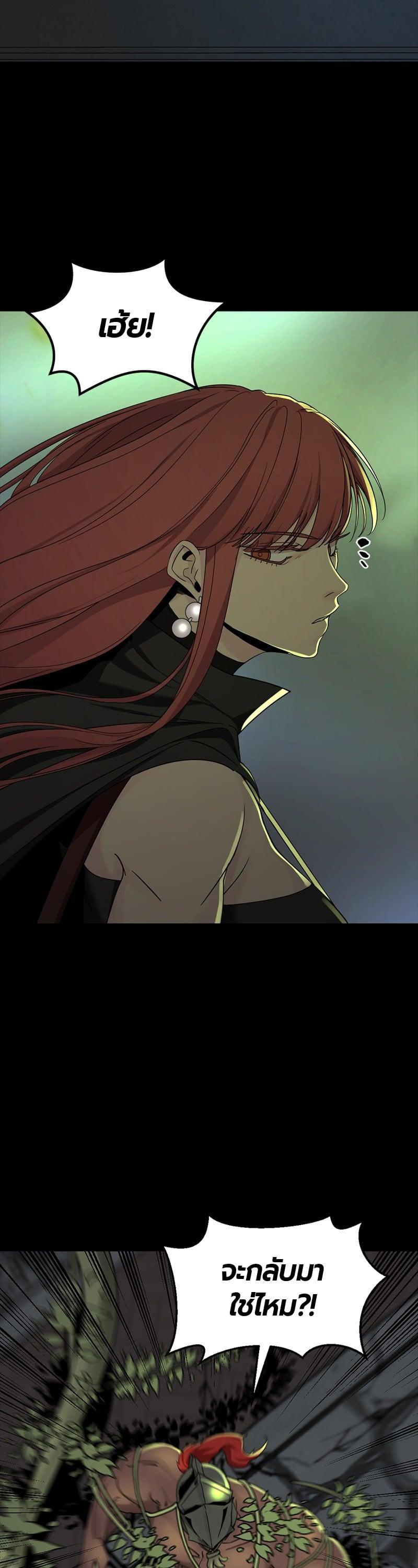 Manga-lc-com อ่านมังงะ อ่านการ์ตูน ออนไลน์ ฟรี HERO KILLER ตอนที่ 1 2 3 4 5 6 7 8 9 10 11 12 13 14 ฟรี ไม่มีโฆษณา Manga-lc - อ่าน มังงะ อ่าน การ์ตูน ออนไลน์ อ่านมังงะ ฟรี