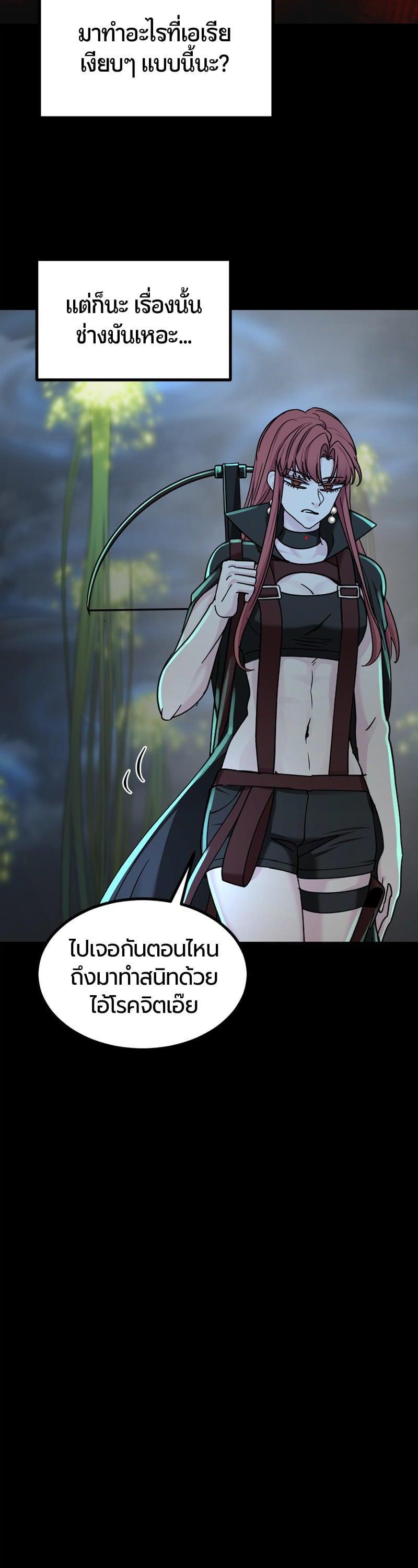 Manga-lc-com อ่านมังงะ อ่านการ์ตูน ออนไลน์ ฟรี HERO KILLER ตอนที่ 1 2 3 4 5 6 7 8 9 10 11 12 13 14 ฟรี ไม่มีโฆษณา Manga-lc - อ่าน มังงะ อ่าน การ์ตูน ออนไลน์ อ่านมังงะ ฟรี