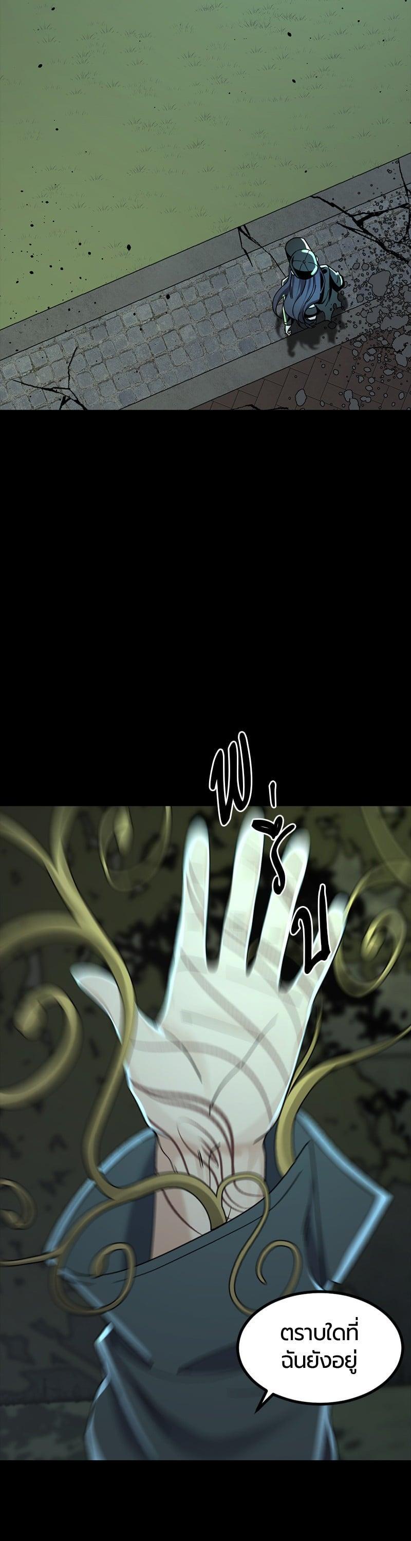 Manga-lc-com อ่านมังงะ อ่านการ์ตูน ออนไลน์ ฟรี HERO KILLER ตอนที่ 1 2 3 4 5 6 7 8 9 10 11 12 13 14 ฟรี ไม่มีโฆษณา Manga-lc - อ่าน มังงะ อ่าน การ์ตูน ออนไลน์ อ่านมังงะ ฟรี