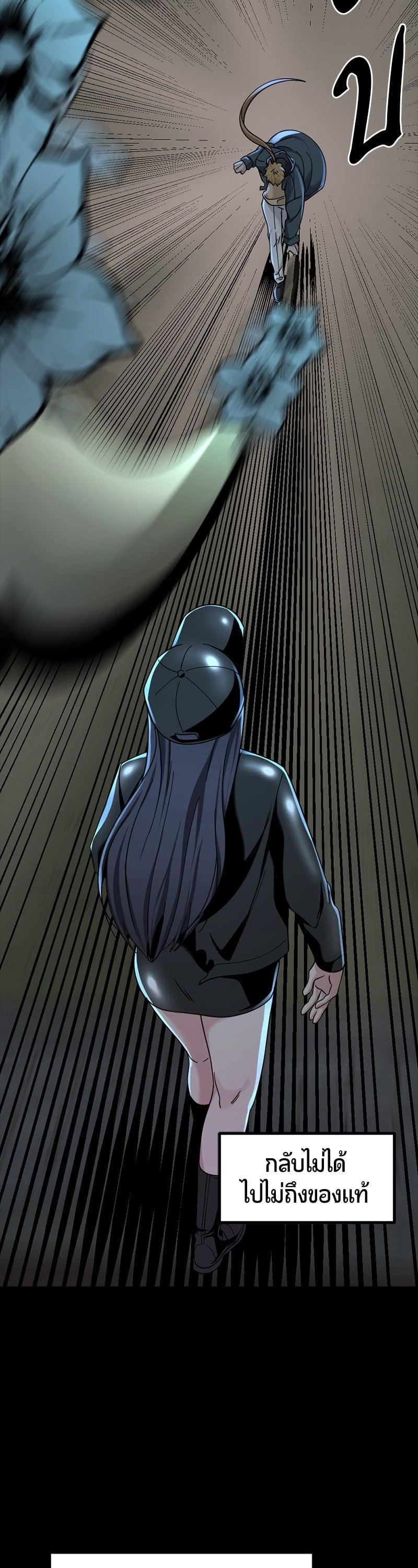 Manga-lc-com อ่านมังงะ อ่านการ์ตูน ออนไลน์ ฟรี HERO KILLER ตอนที่ 1 2 3 4 5 6 7 8 9 10 11 12 13 14 ฟรี ไม่มีโฆษณา Manga-lc - อ่าน มังงะ อ่าน การ์ตูน ออนไลน์ อ่านมังงะ ฟรี