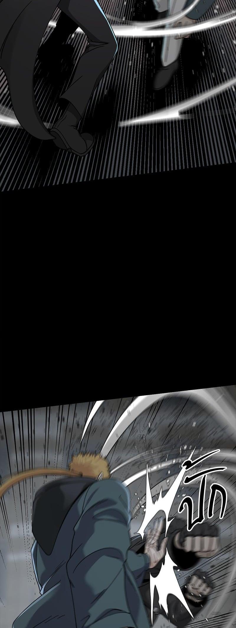 Manga-lc-com อ่านมังงะ อ่านการ์ตูน ออนไลน์ ฟรี HERO KILLER ตอนที่ 1 2 3 4 5 6 7 8 9 10 11 12 13 14 ฟรี ไม่มีโฆษณา Manga-lc - อ่าน มังงะ อ่าน การ์ตูน ออนไลน์ อ่านมังงะ ฟรี