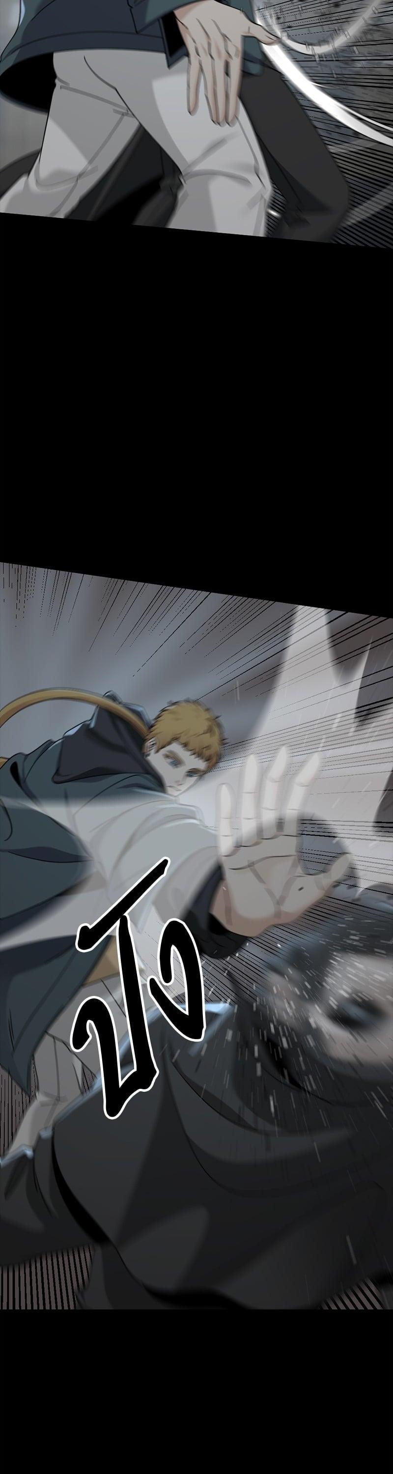 Manga-lc-com อ่านมังงะ อ่านการ์ตูน ออนไลน์ ฟรี HERO KILLER ตอนที่ 1 2 3 4 5 6 7 8 9 10 11 12 13 14 ฟรี ไม่มีโฆษณา Manga-lc - อ่าน มังงะ อ่าน การ์ตูน ออนไลน์ อ่านมังงะ ฟรี