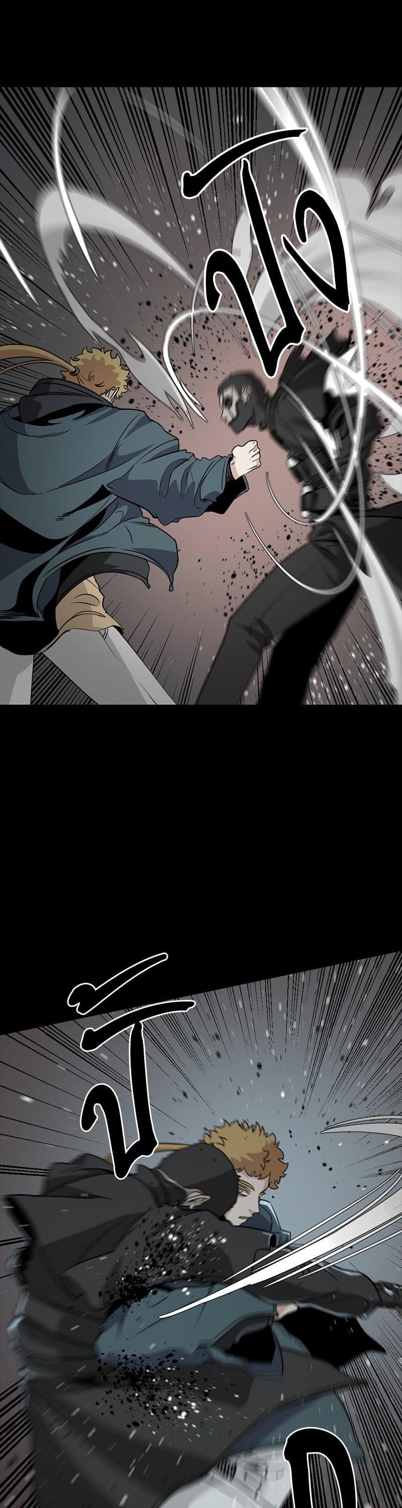 Manga-lc-com อ่านมังงะ อ่านการ์ตูน ออนไลน์ ฟรี HERO KILLER ตอนที่ 1 2 3 4 5 6 7 8 9 10 11 12 13 14 ฟรี ไม่มีโฆษณา Manga-lc - อ่าน มังงะ อ่าน การ์ตูน ออนไลน์ อ่านมังงะ ฟรี