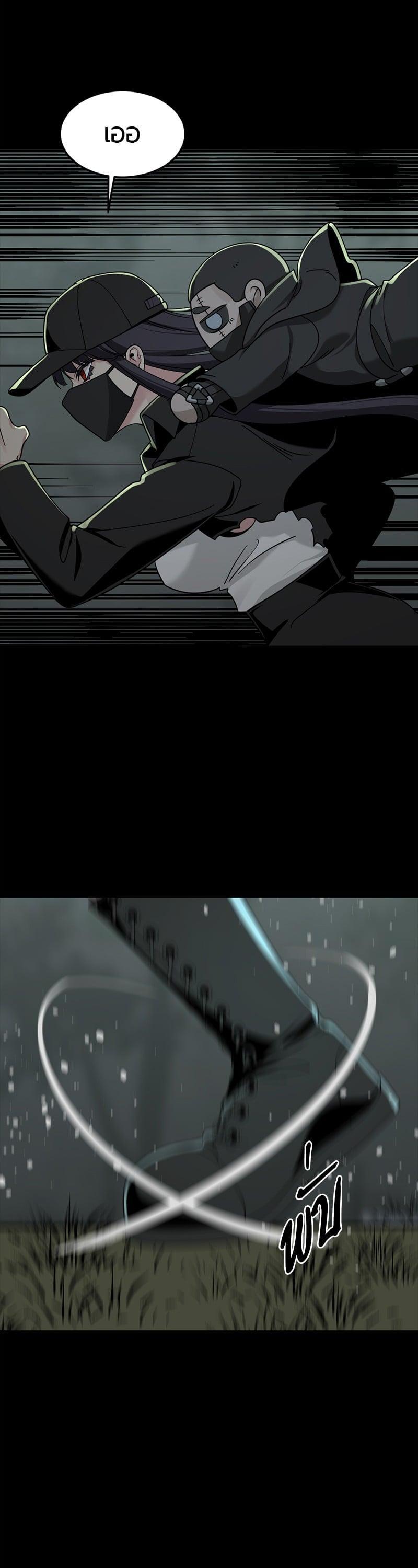 Manga-lc-com อ่านมังงะ อ่านการ์ตูน ออนไลน์ ฟรี HERO KILLER ตอนที่ 1 2 3 4 5 6 7 8 9 10 11 12 13 14 ฟรี ไม่มีโฆษณา Manga-lc - อ่าน มังงะ อ่าน การ์ตูน ออนไลน์ อ่านมังงะ ฟรี