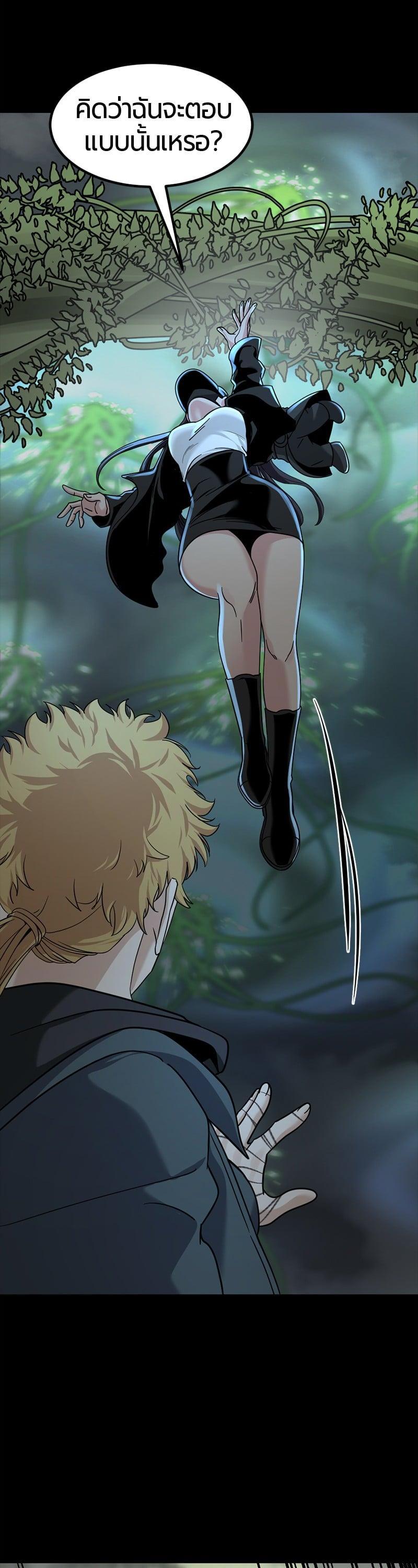 Manga-lc-com อ่านมังงะ อ่านการ์ตูน ออนไลน์ ฟรี HERO KILLER ตอนที่ 1 2 3 4 5 6 7 8 9 10 11 12 13 14 ฟรี ไม่มีโฆษณา Manga-lc - อ่าน มังงะ อ่าน การ์ตูน ออนไลน์ อ่านมังงะ ฟรี