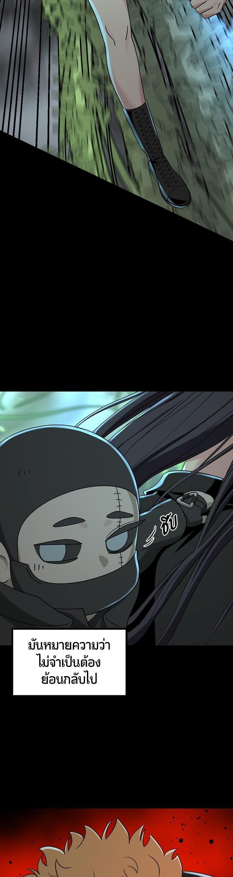 Manga-lc-com อ่านมังงะ อ่านการ์ตูน ออนไลน์ ฟรี HERO KILLER ตอนที่ 1 2 3 4 5 6 7 8 9 10 11 12 13 14 ฟรี ไม่มีโฆษณา Manga-lc - อ่าน มังงะ อ่าน การ์ตูน ออนไลน์ อ่านมังงะ ฟรี