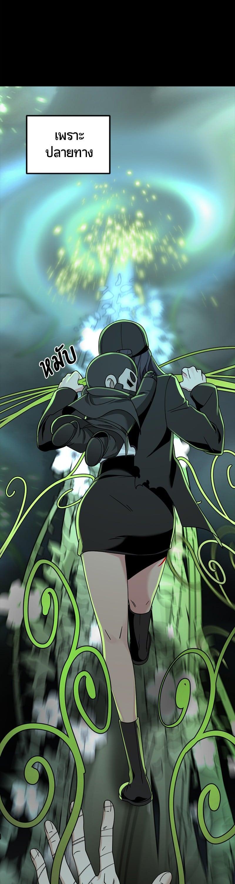 Manga-lc-com อ่านมังงะ อ่านการ์ตูน ออนไลน์ ฟรี HERO KILLER ตอนที่ 1 2 3 4 5 6 7 8 9 10 11 12 13 14 ฟรี ไม่มีโฆษณา Manga-lc - อ่าน มังงะ อ่าน การ์ตูน ออนไลน์ อ่านมังงะ ฟรี