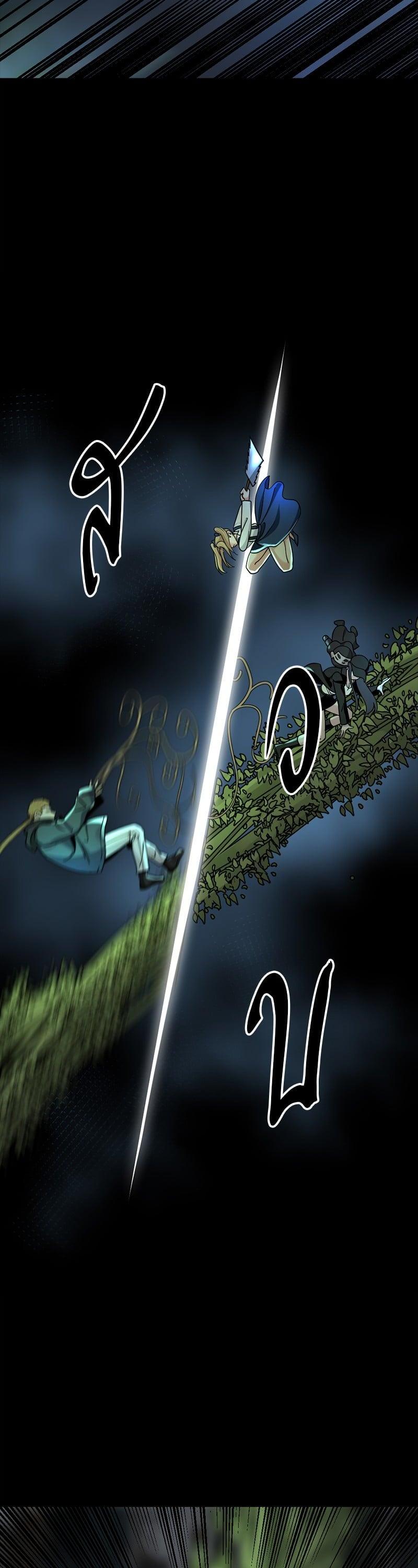 Manga-lc-com อ่านมังงะ อ่านการ์ตูน ออนไลน์ ฟรี HERO KILLER ตอนที่ 1 2 3 4 5 6 7 8 9 10 11 12 13 14 ฟรี ไม่มีโฆษณา Manga-lc - อ่าน มังงะ อ่าน การ์ตูน ออนไลน์ อ่านมังงะ ฟรี