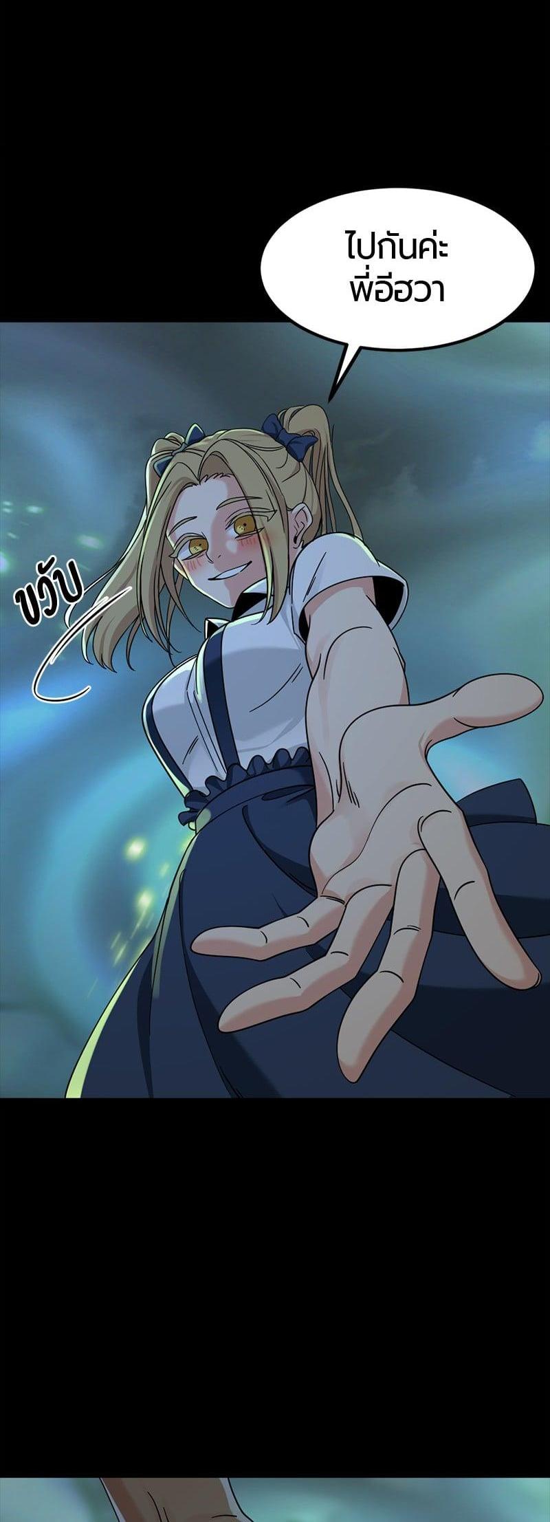 Manga-lc-com อ่านมังงะ อ่านการ์ตูน ออนไลน์ ฟรี HERO KILLER ตอนที่ 1 2 3 4 5 6 7 8 9 10 11 12 13 14 ฟรี ไม่มีโฆษณา Manga-lc - อ่าน มังงะ อ่าน การ์ตูน ออนไลน์ อ่านมังงะ ฟรี