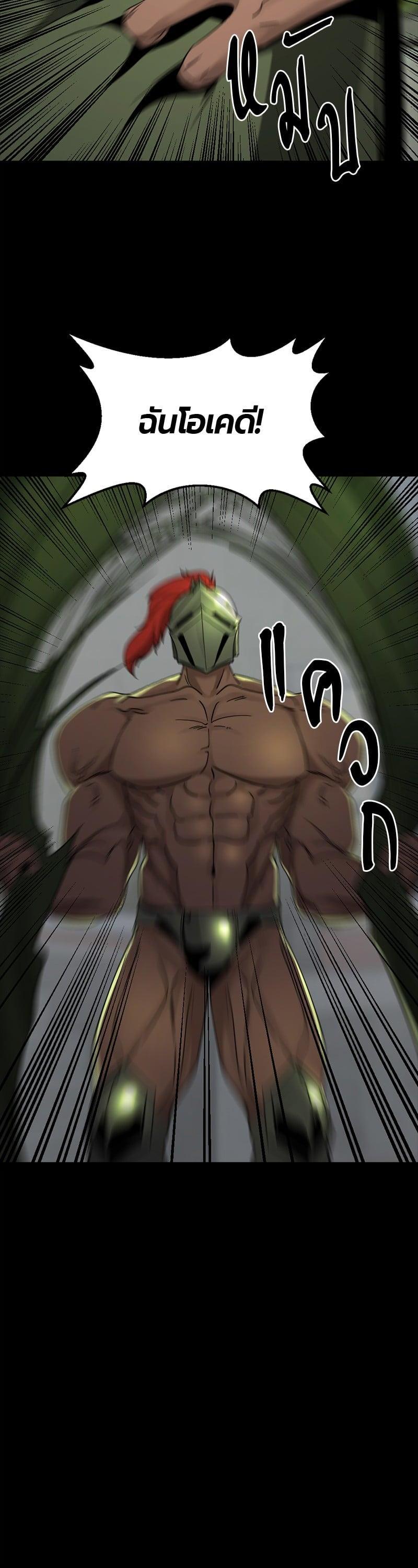 Manga-lc-com อ่านมังงะ อ่านการ์ตูน ออนไลน์ ฟรี HERO KILLER ตอนที่ 1 2 3 4 5 6 7 8 9 10 11 12 13 14 ฟรี ไม่มีโฆษณา Manga-lc - อ่าน มังงะ อ่าน การ์ตูน ออนไลน์ อ่านมังงะ ฟรี