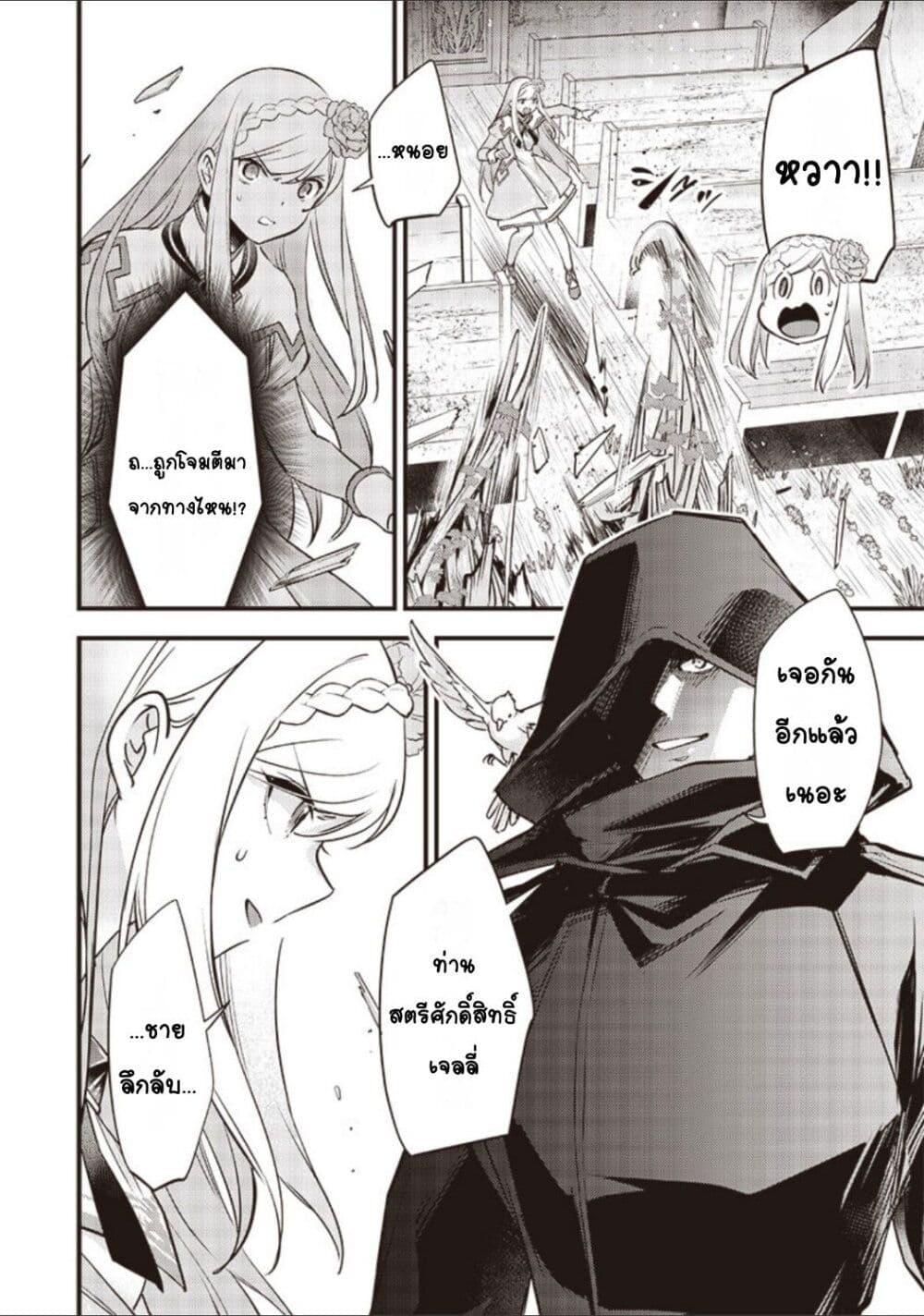 Doujin-Lc- อ่าน โดจิน มังฮวา เกาหลี ญี่ปุ่น จีน แปลไทย Slime Saint ตอนที่ 1 2 3 4 5 6 7 8 9 10 11 12 13 14 ฟรี ไม่มีโฆษณา อ่าน โดจิน Manhwa เกาหลี ญี่ปุ่น จีน เรามีครบ คัดมาให้เน้นๆ โดจิน 18+ รับประกันความฟินโดย  Doujin Lc