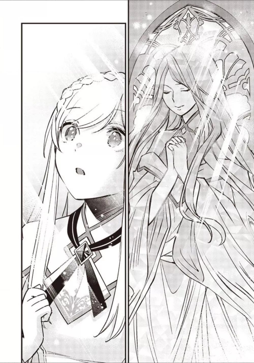 Doujin-Lc- อ่าน โดจิน มังฮวา เกาหลี ญี่ปุ่น จีน แปลไทย Slime Saint ตอนที่ 1 2 3 4 5 6 7 8 9 10 11 12 13 14 ฟรี ไม่มีโฆษณา อ่าน โดจิน Manhwa เกาหลี ญี่ปุ่น จีน เรามีครบ คัดมาให้เน้นๆ โดจิน 18+ รับประกันความฟินโดย  Doujin Lc