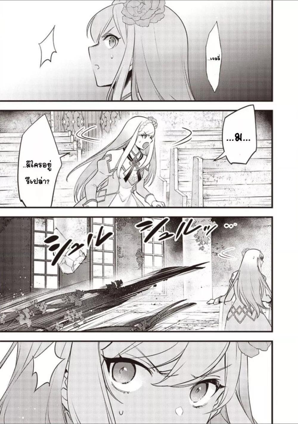 Doujin-Lc- อ่าน โดจิน มังฮวา เกาหลี ญี่ปุ่น จีน แปลไทย Slime Saint ตอนที่ 1 2 3 4 5 6 7 8 9 10 11 12 13 14 ฟรี ไม่มีโฆษณา อ่าน โดจิน Manhwa เกาหลี ญี่ปุ่น จีน เรามีครบ คัดมาให้เน้นๆ โดจิน 18+ รับประกันความฟินโดย  Doujin Lc