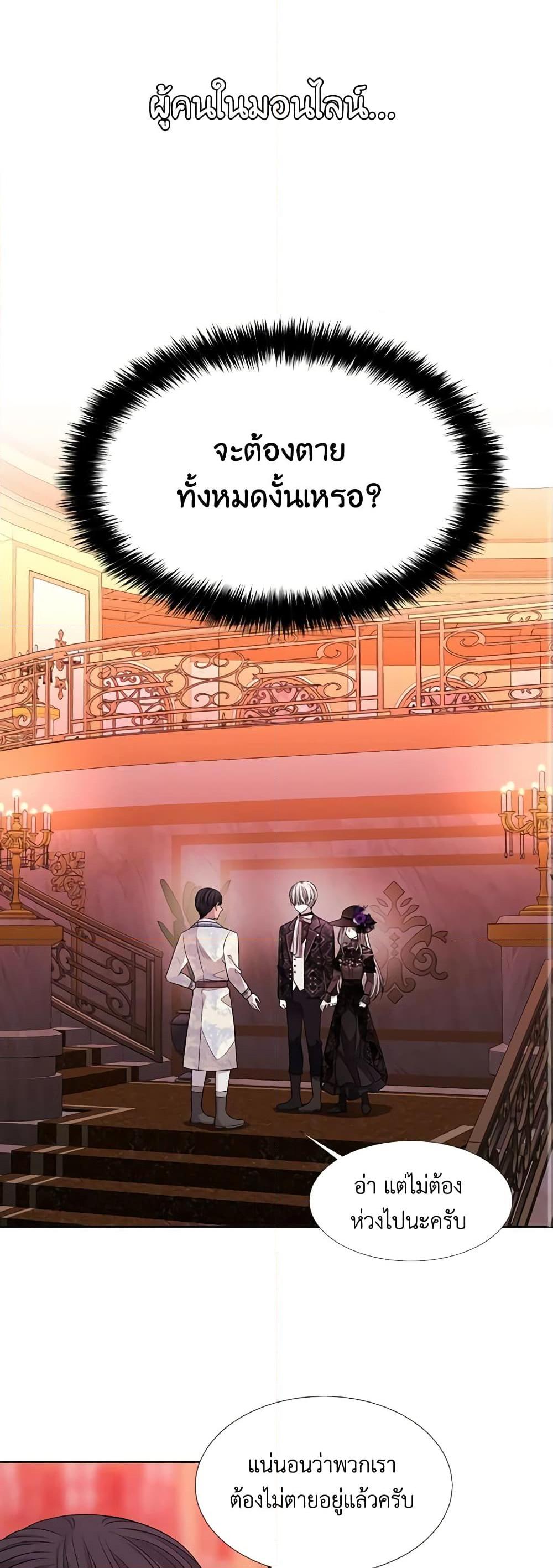 Manga-lc-com อ่านมังงะ อ่านการ์ตูน ออนไลน์ ฟรี Charlotte and Her 5 Disciples ตอนที่ 1 2 3 4 5 6 7 8 9 10 11 12 13 14 ฟรี ไม่มีโฆษณา Manga-lc - อ่าน มังงะ อ่าน การ์ตูน ออนไลน์ อ่านมังงะ ฟรี