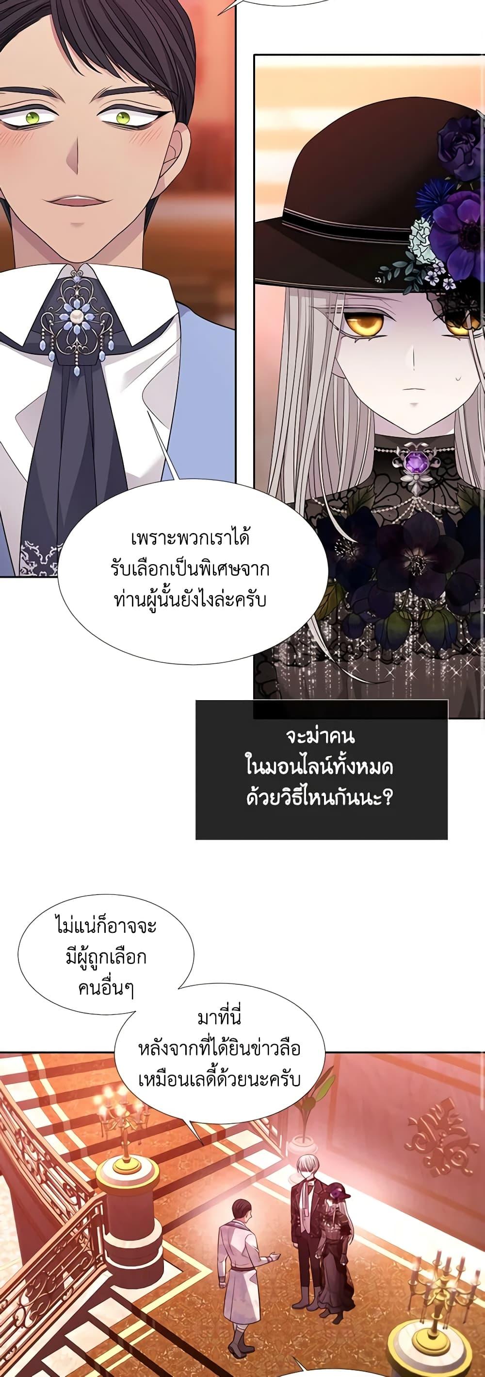 Manga-lc-com อ่านมังงะ อ่านการ์ตูน ออนไลน์ ฟรี Charlotte and Her 5 Disciples ตอนที่ 1 2 3 4 5 6 7 8 9 10 11 12 13 14 ฟรี ไม่มีโฆษณา Manga-lc - อ่าน มังงะ อ่าน การ์ตูน ออนไลน์ อ่านมังงะ ฟรี