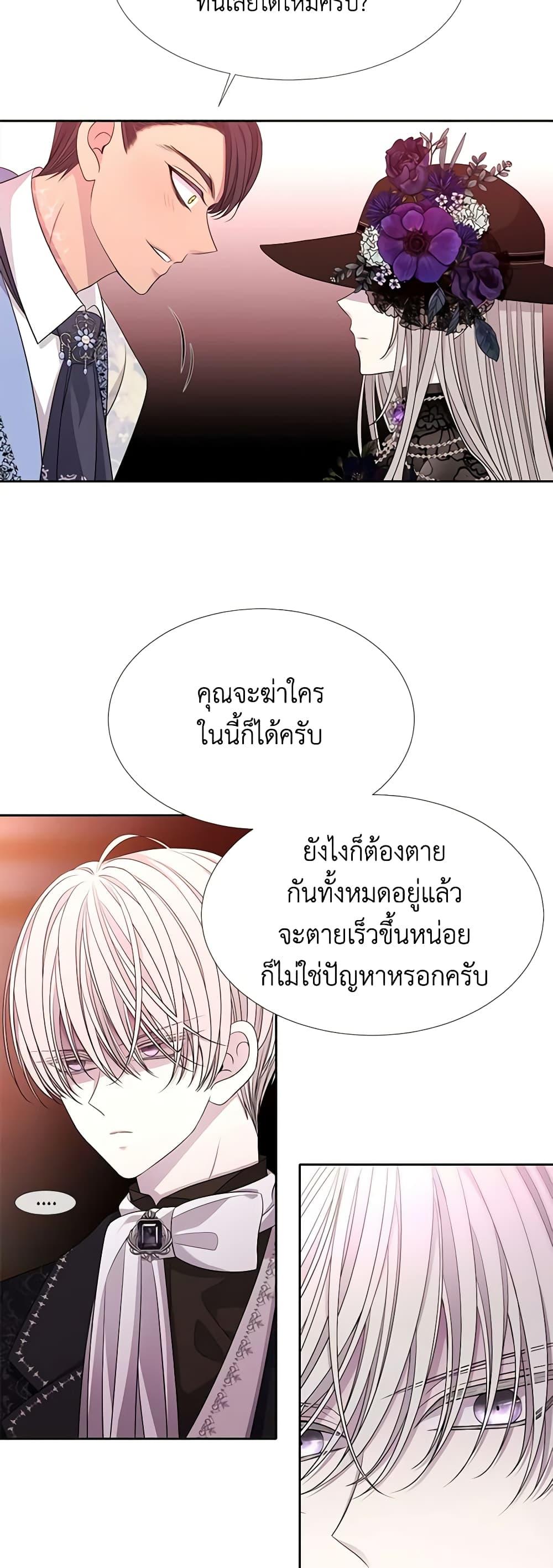 Manga-lc-com อ่านมังงะ อ่านการ์ตูน ออนไลน์ ฟรี Charlotte and Her 5 Disciples ตอนที่ 1 2 3 4 5 6 7 8 9 10 11 12 13 14 ฟรี ไม่มีโฆษณา Manga-lc - อ่าน มังงะ อ่าน การ์ตูน ออนไลน์ อ่านมังงะ ฟรี
