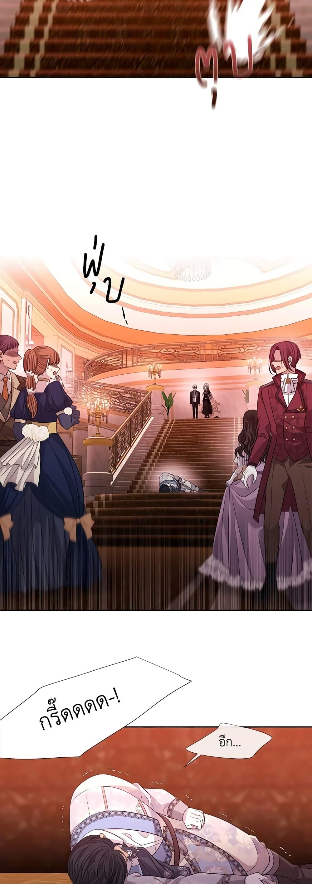 Manga-lc-com อ่านมังงะ อ่านการ์ตูน ออนไลน์ ฟรี Charlotte and Her 5 Disciples ตอนที่ 1 2 3 4 5 6 7 8 9 10 11 12 13 14 ฟรี ไม่มีโฆษณา Manga-lc - อ่าน มังงะ อ่าน การ์ตูน ออนไลน์ อ่านมังงะ ฟรี