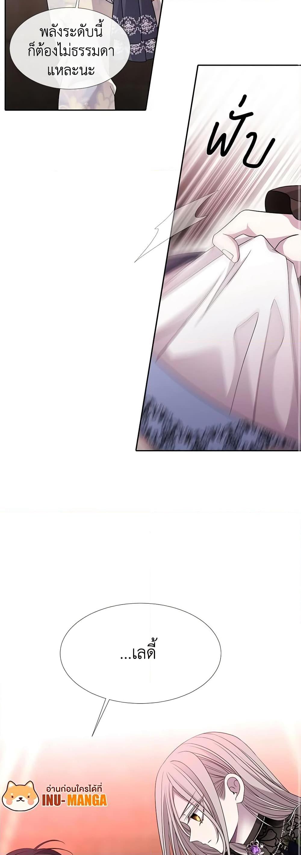 Manga-lc-com อ่านมังงะ อ่านการ์ตูน ออนไลน์ ฟรี Charlotte and Her 5 Disciples ตอนที่ 1 2 3 4 5 6 7 8 9 10 11 12 13 14 ฟรี ไม่มีโฆษณา Manga-lc - อ่าน มังงะ อ่าน การ์ตูน ออนไลน์ อ่านมังงะ ฟรี