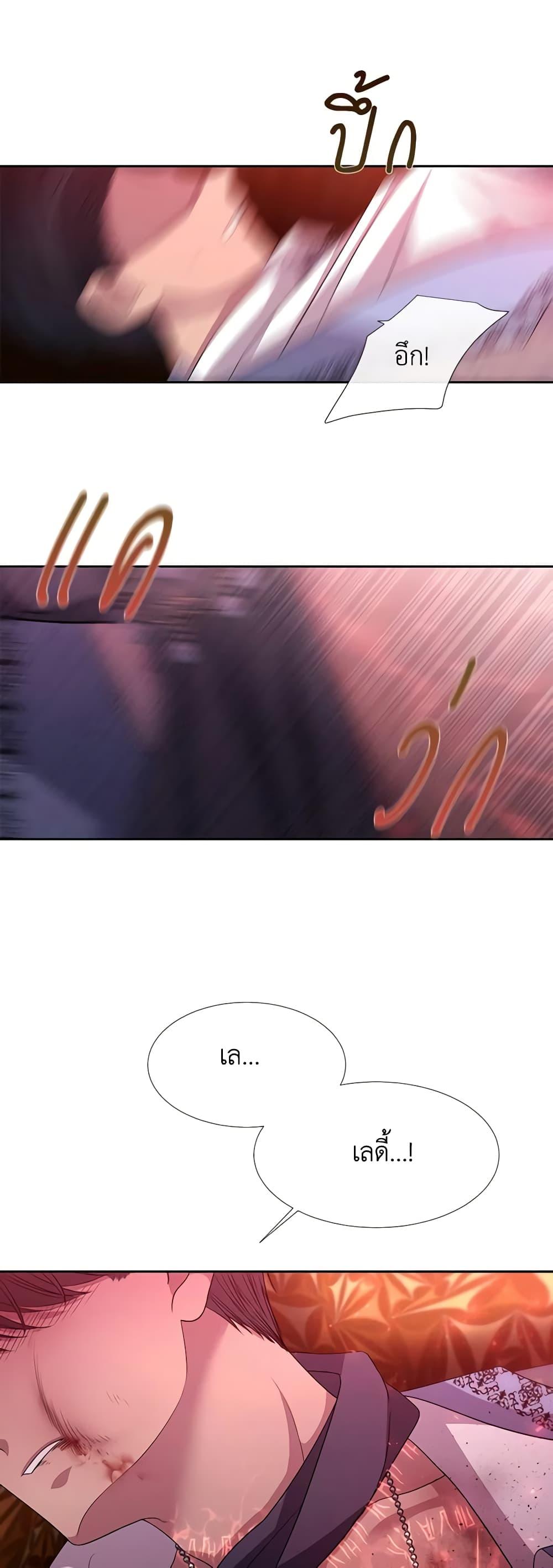 Manga-lc-com อ่านมังงะ อ่านการ์ตูน ออนไลน์ ฟรี Charlotte and Her 5 Disciples ตอนที่ 1 2 3 4 5 6 7 8 9 10 11 12 13 14 ฟรี ไม่มีโฆษณา Manga-lc - อ่าน มังงะ อ่าน การ์ตูน ออนไลน์ อ่านมังงะ ฟรี