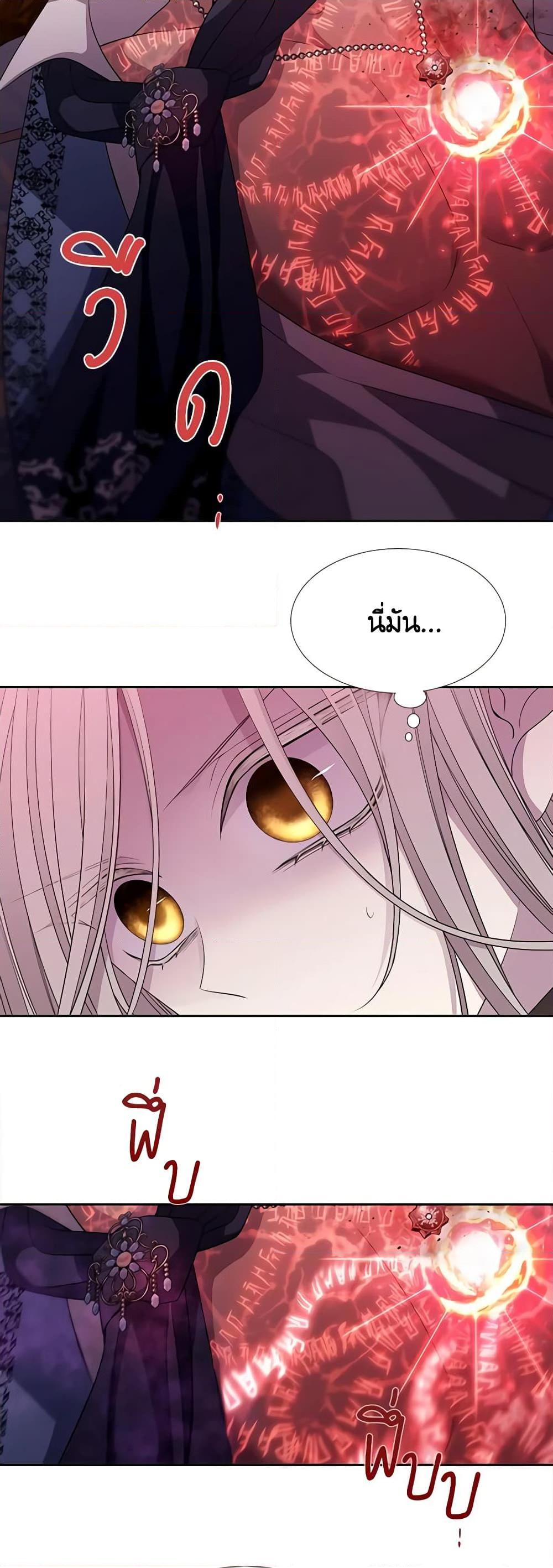 Manga-lc-com อ่านมังงะ อ่านการ์ตูน ออนไลน์ ฟรี Charlotte and Her 5 Disciples ตอนที่ 1 2 3 4 5 6 7 8 9 10 11 12 13 14 ฟรี ไม่มีโฆษณา Manga-lc - อ่าน มังงะ อ่าน การ์ตูน ออนไลน์ อ่านมังงะ ฟรี