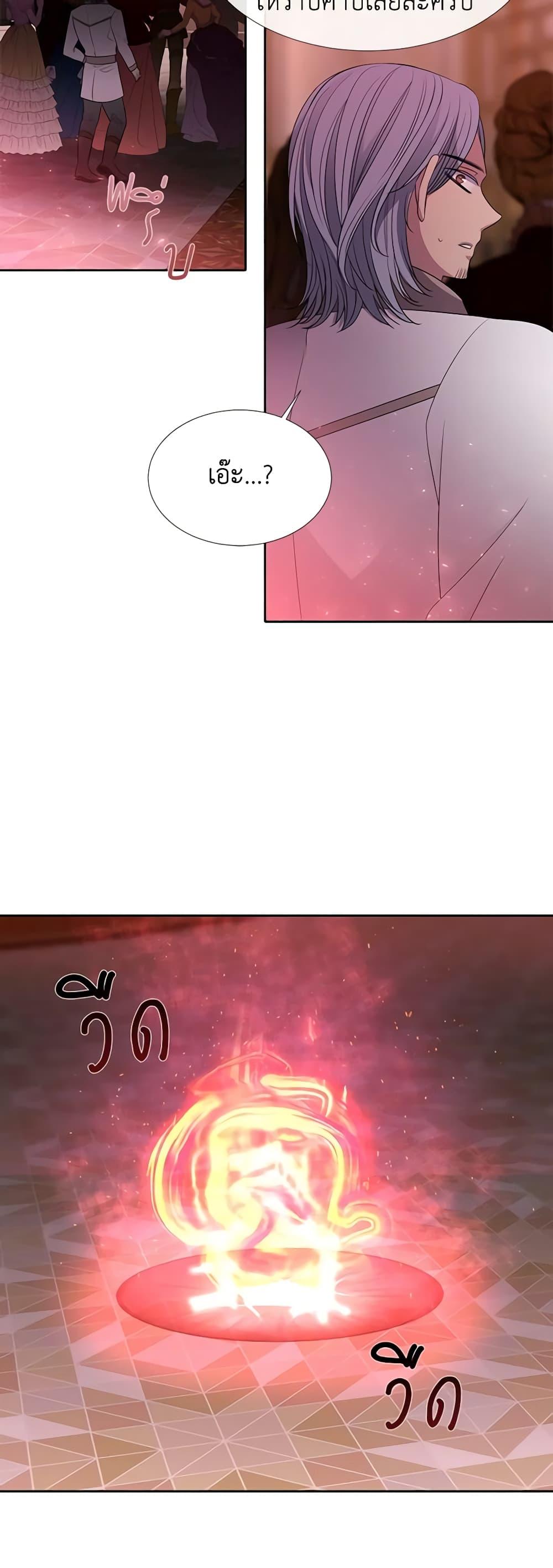 Manga-lc-com อ่านมังงะ อ่านการ์ตูน ออนไลน์ ฟรี Charlotte and Her 5 Disciples ตอนที่ 1 2 3 4 5 6 7 8 9 10 11 12 13 14 ฟรี ไม่มีโฆษณา Manga-lc - อ่าน มังงะ อ่าน การ์ตูน ออนไลน์ อ่านมังงะ ฟรี