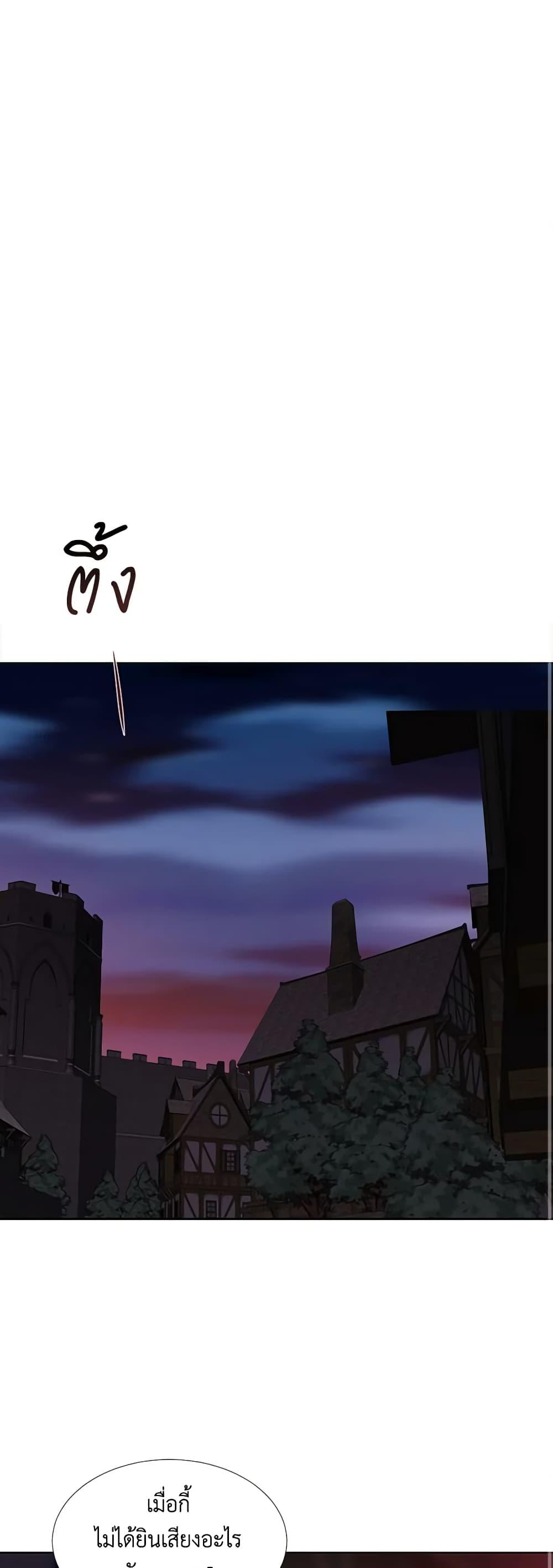 Manga-lc-com อ่านมังงะ อ่านการ์ตูน ออนไลน์ ฟรี Charlotte and Her 5 Disciples ตอนที่ 1 2 3 4 5 6 7 8 9 10 11 12 13 14 ฟรี ไม่มีโฆษณา Manga-lc - อ่าน มังงะ อ่าน การ์ตูน ออนไลน์ อ่านมังงะ ฟรี